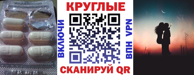 Экстази louis Vuitton Курильск