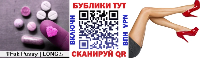 Ecstasy Philipp Plein  гидра как зайти  Курильск  дарнет шоп 