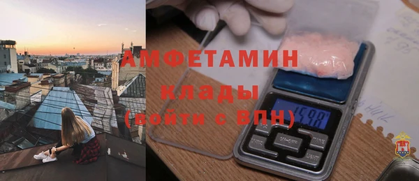 меф VHQ Баксан