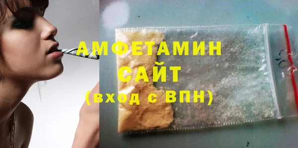 каннабис Балабаново