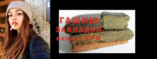 a pvp Богданович