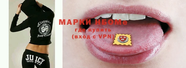 меф VHQ Баксан