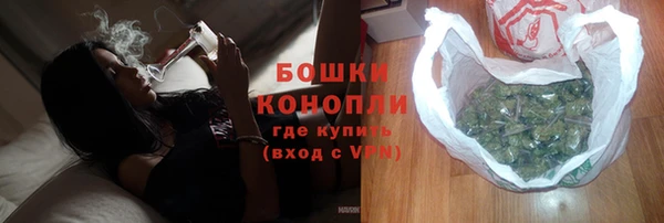 наркотики Балахна