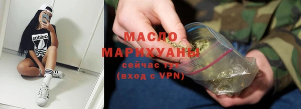 меф VHQ Баксан