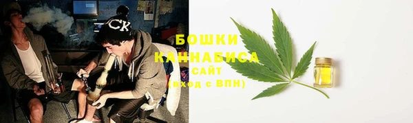 каннабис Балабаново