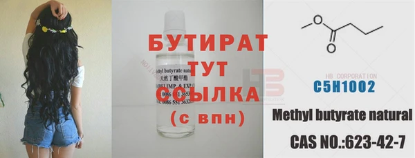 меф VHQ Баксан