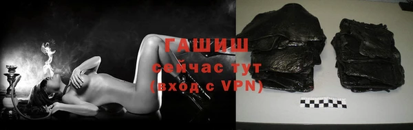 меф VHQ Баксан
