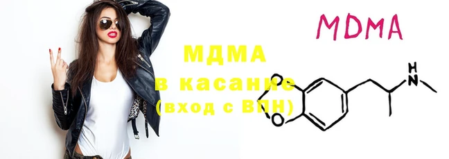 меф VHQ Баксан