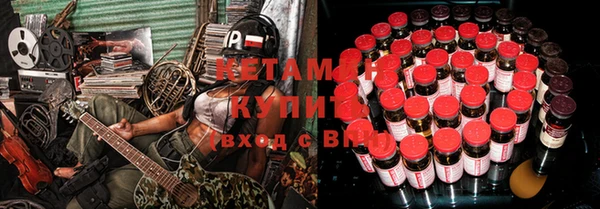 наркотики Балахна