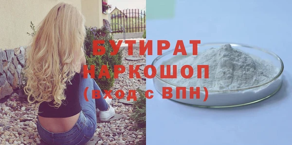 меф VHQ Баксан