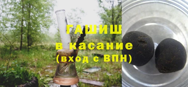 наркотики Балахна