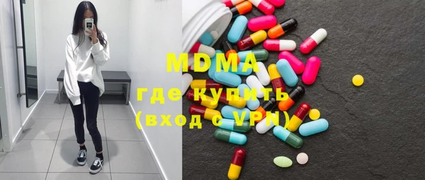 меф VHQ Баксан