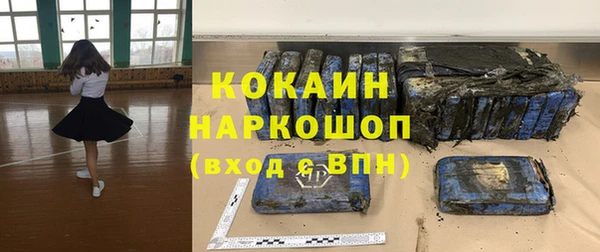 меф VHQ Баксан