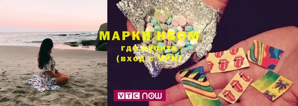 меф VHQ Баксан