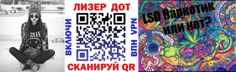 Марки NBOMe 1500мкг  что такое   Курильск 